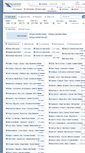 Mobile Screenshot of kamuihalemerkezi.com